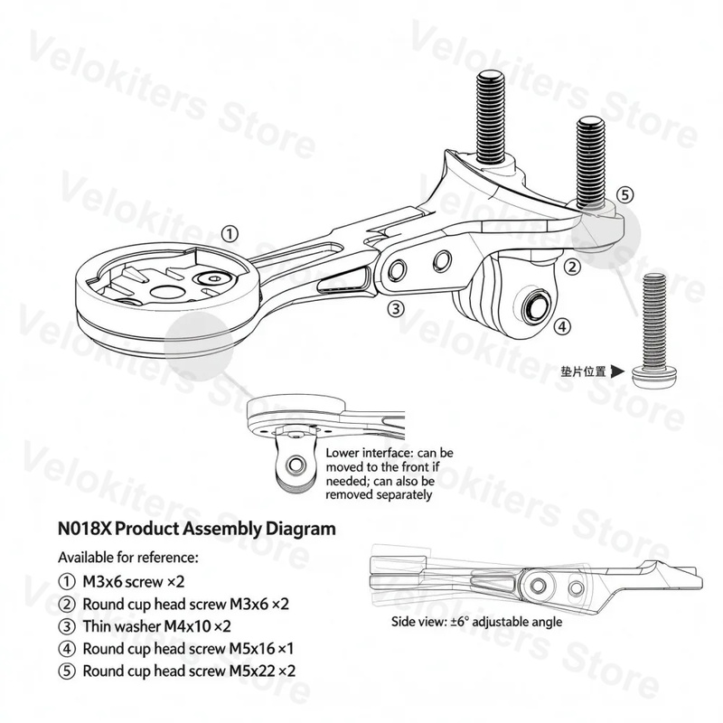 Compatible with MOST Integrate - đánh giá và giá Out Front Bike Computer Mount Garmin
