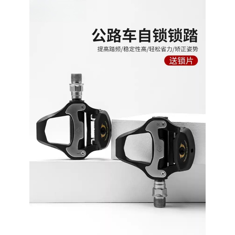 Power Meter Road Pedals Dual‑s - đánh giá và giá Pedal Power Meter Road Bike Clipless