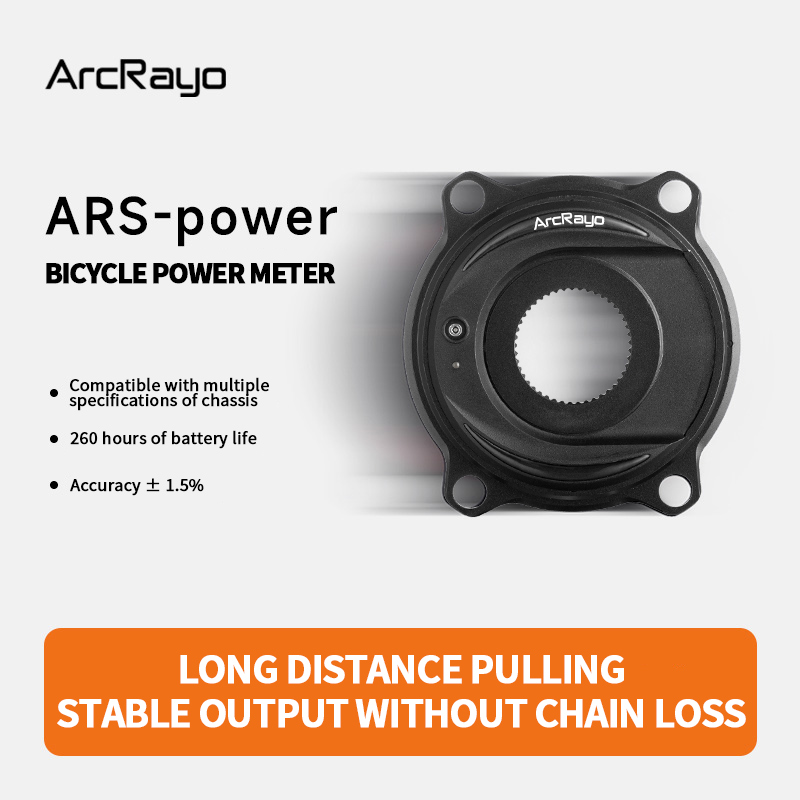 Walgun ArcRayo Road MTB Bicycl - đánh giá và giá Spider Power Meter 110 Bcd