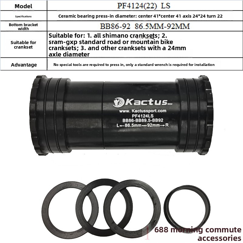 Ceramic Bearing Bottom Bracket - đánh giá và giá Ceramic Bearing Bottom Bracket Bb86